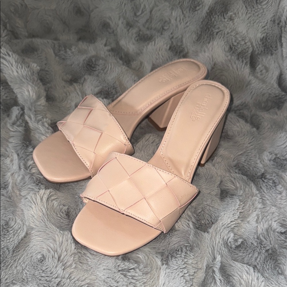Elegant Nude Woven Slide Sandals